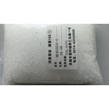 ABSHIPS增韧抗冲击助剂
