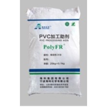 海科化学/环保稳定剂/401
