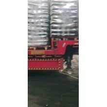 橡胶专用炭黑N330山西恒大炭黑
