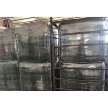特种炭黑色母粒色浆色砂炭黑LY266