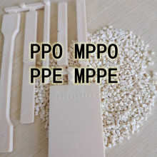 MPPO (MPPE) 不同质量和颜色