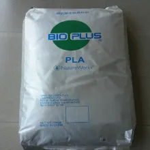 PLA REVODE110/海正生物