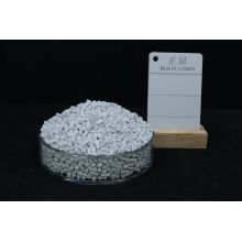 ABS FAJP/正显新材料