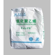 CPE R7135/海科化学