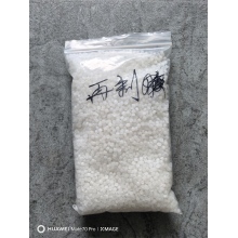 再生EPDM颗粒
